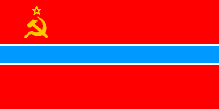 Flag of Uzbekian SSR in 1952