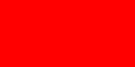 Reverse of the soviet flag