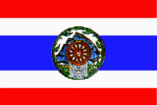 [Former Flag (Chai Nat Province, Thailand)]