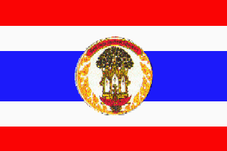 [Former Flag (Ayutthaya Province, Thailand)]