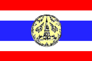 [Former Flag (Nakhon Phanom Province, Thailand)]