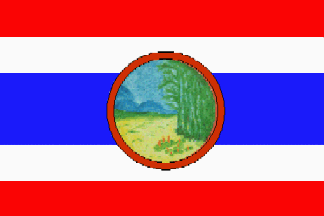 [Former Flag (Nong Khai Province, Thailand)]