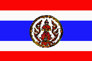 [Former Flag (Udon Thani Province, Thailand)]