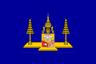[Heir's Flag 1897-1910 (Thailand)]