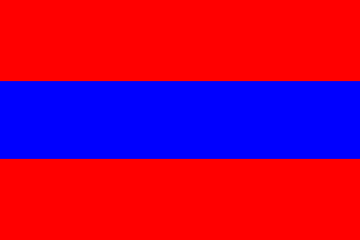 [Greek civil ensign]