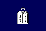 [Jewish chaplain flag]