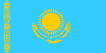 [Kazakhstan showing national ornament]