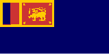 Sri Lanka reserve ensign
