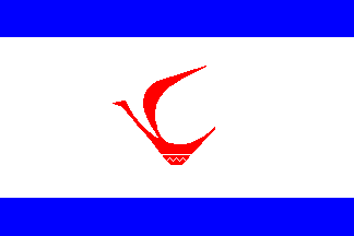[Air Rhodesia flag]