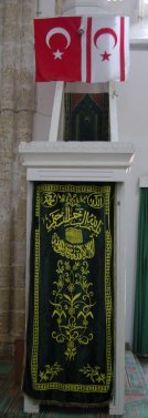 [Flags in mosques]